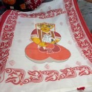 New Saree
