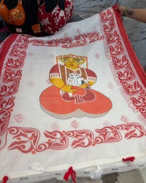 New Saree