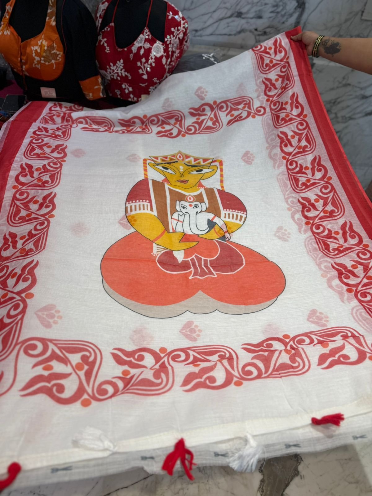 New Saree